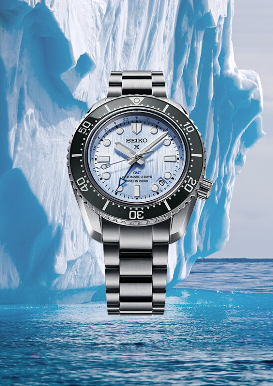 Seiko Prospex