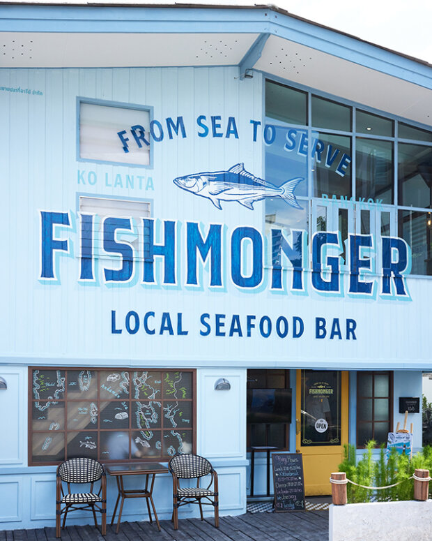 Luxury dining featured by Luxuo Thailand -- The Luxury Lifestyle Curator